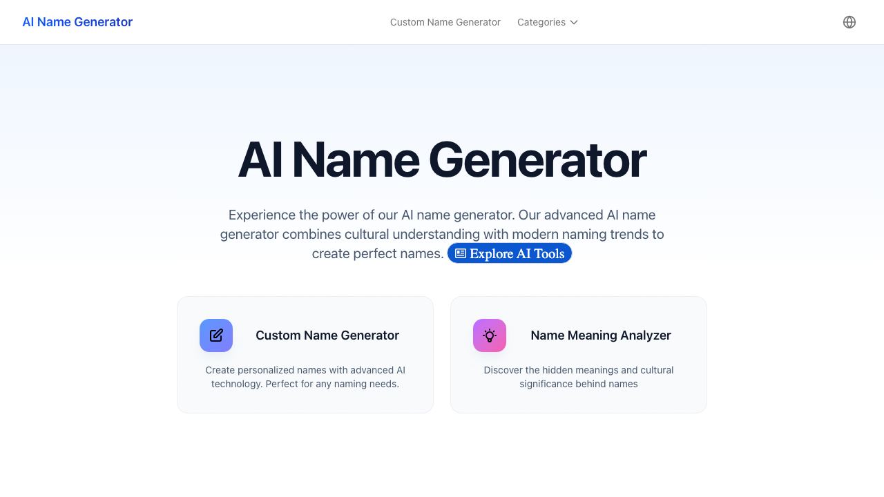 AI Names Generator 网站截图