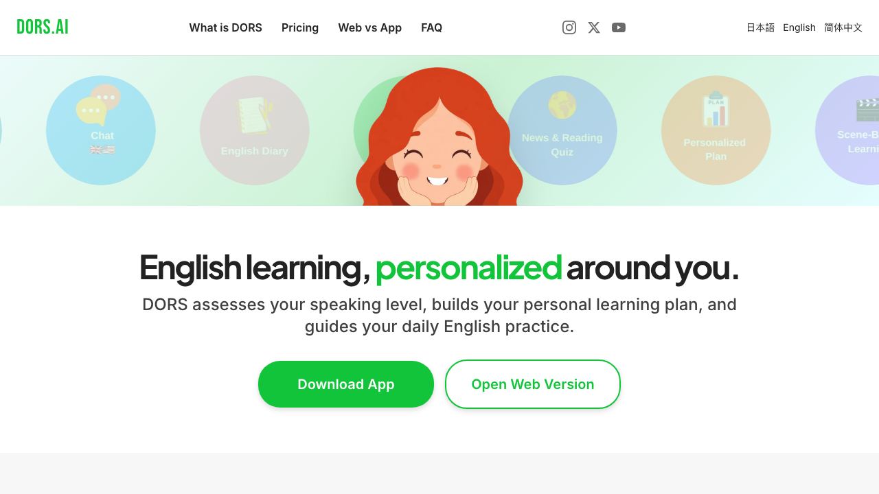 Dors: Your English Learning Companion 网站截图