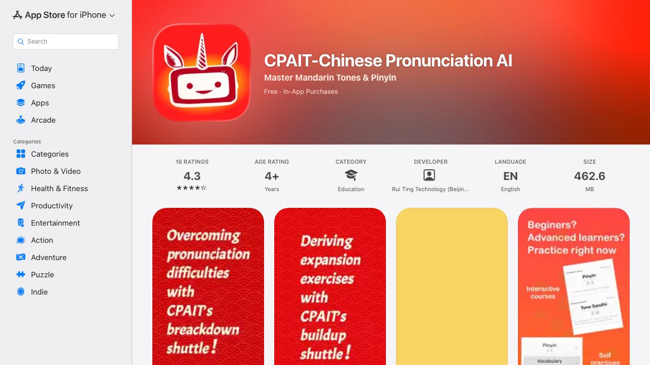 CPAIT app website screenshot