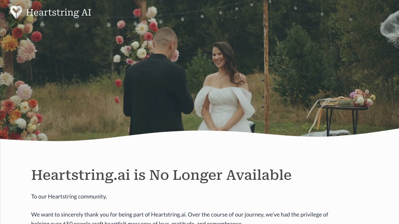 Heartstring.ai 网站截图