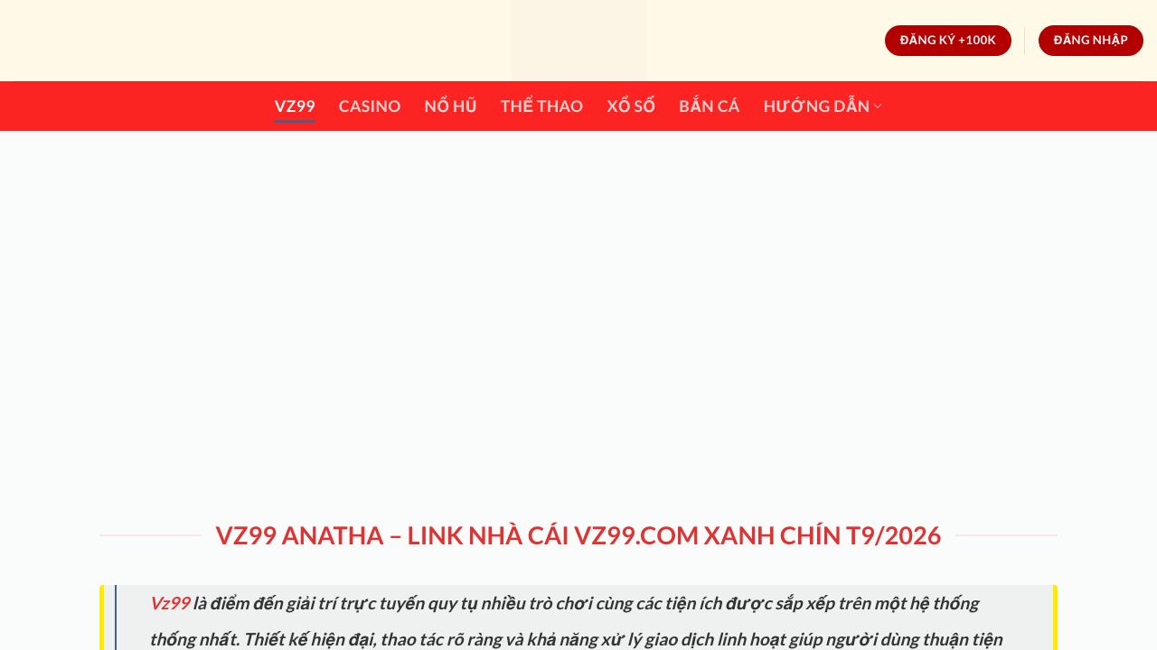 Notega 网站截图