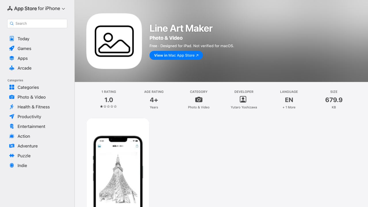 Line Art Maker 网站截图