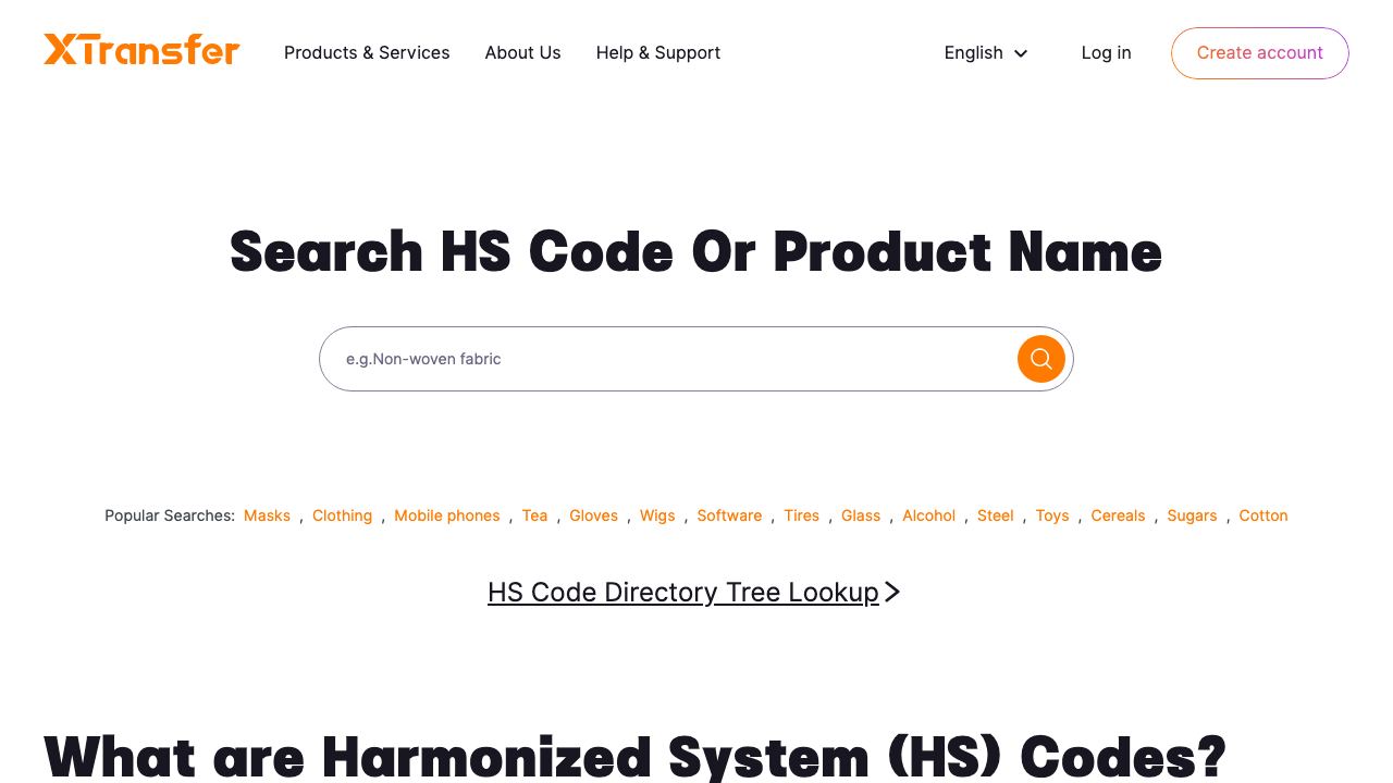 HS Code Search website screenshot