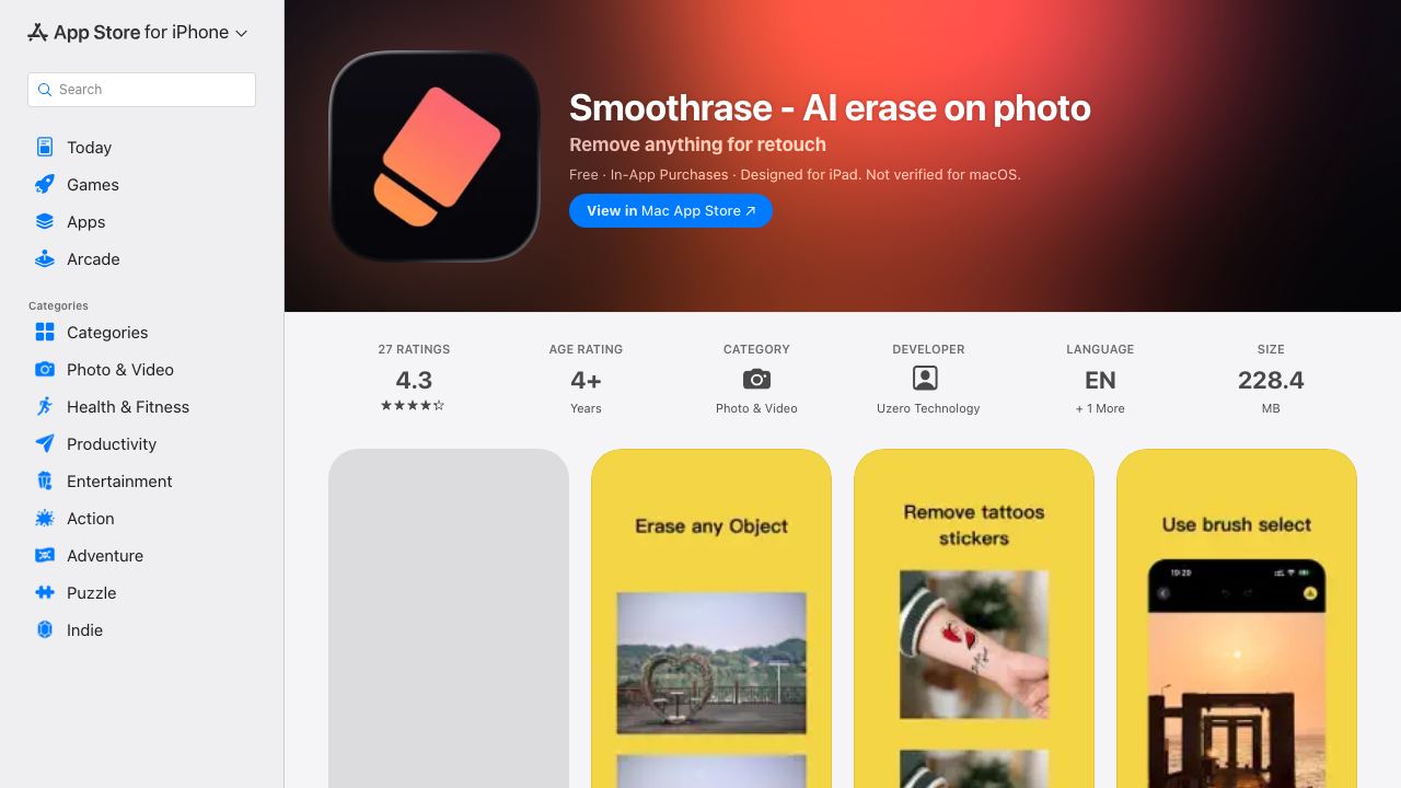 Smoothrase 网站截图
