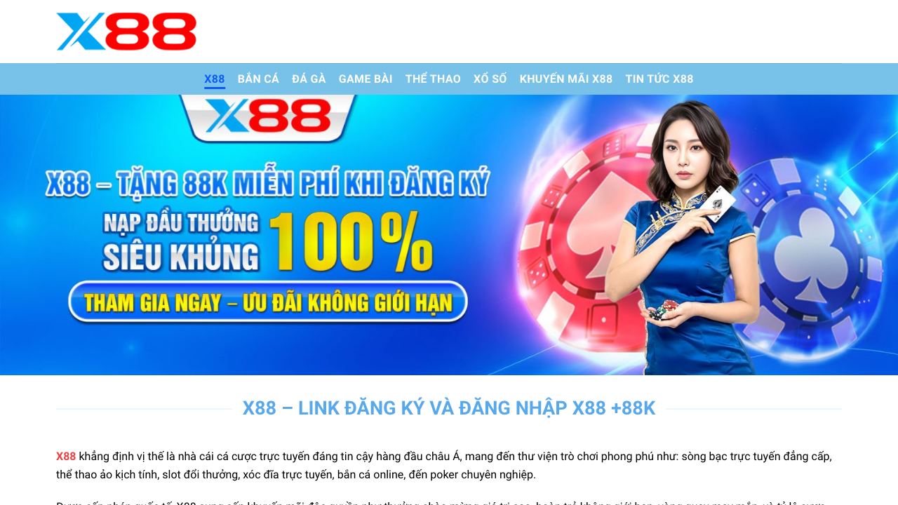 ChatGPR 网站截图