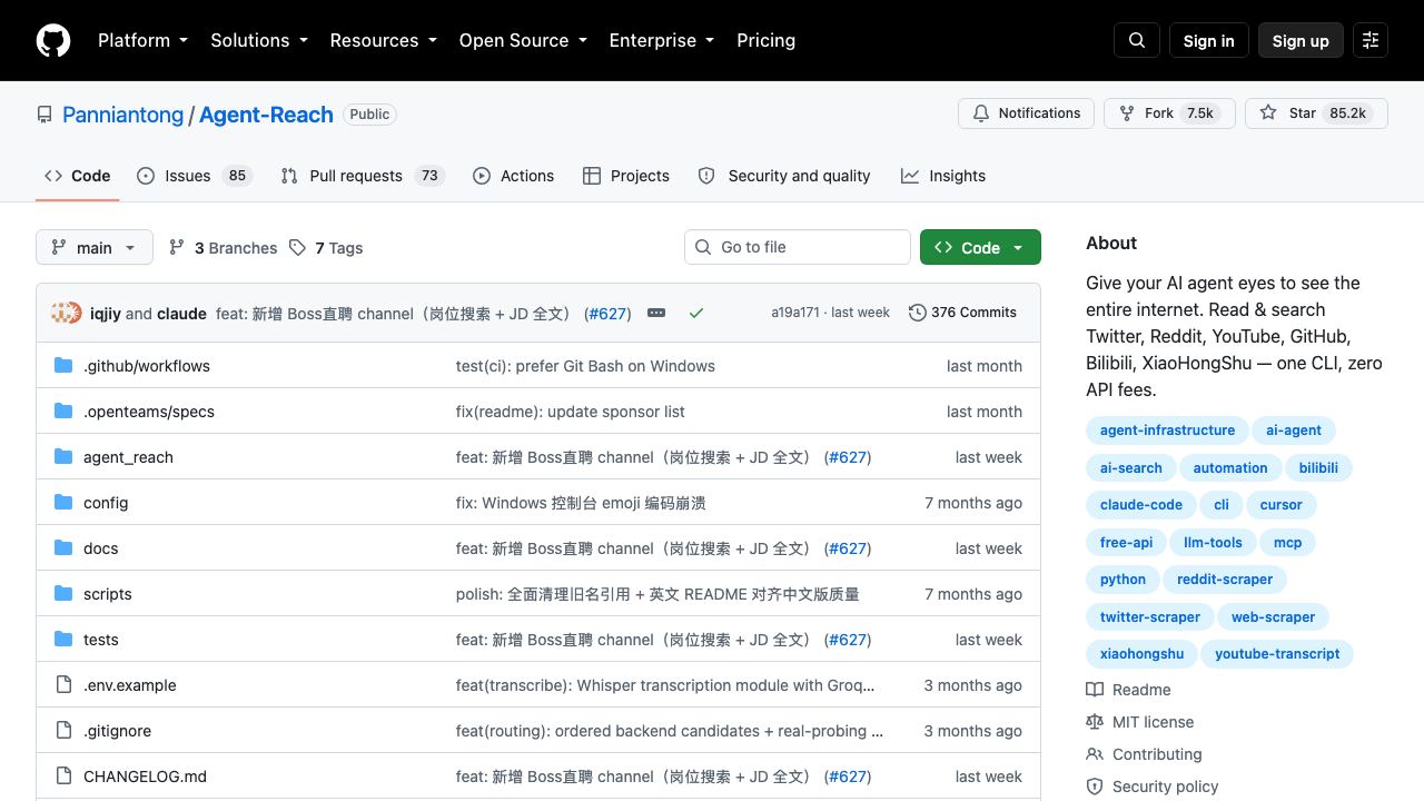 Agent-Reach website screenshot