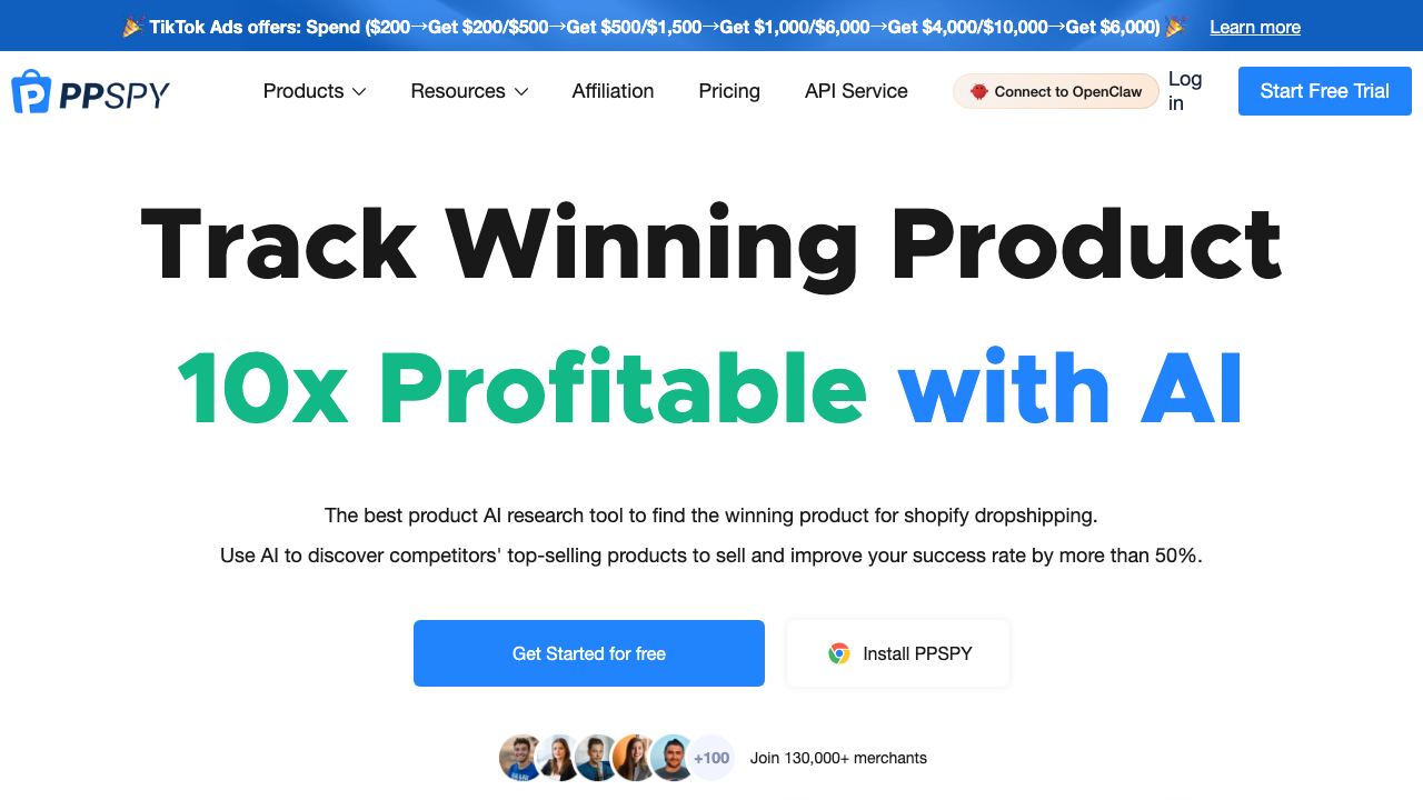 PPSPY - Dropshipping by AI 网站截图
