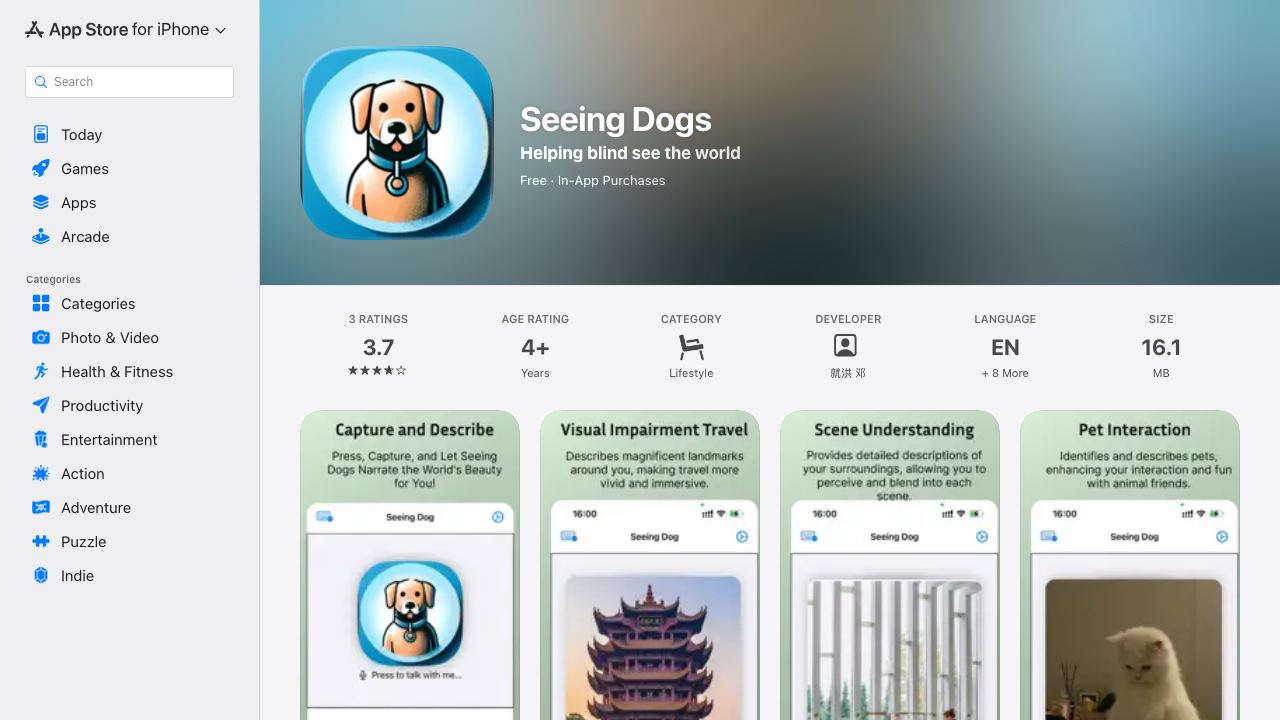 Seeing Dogs 网站截图