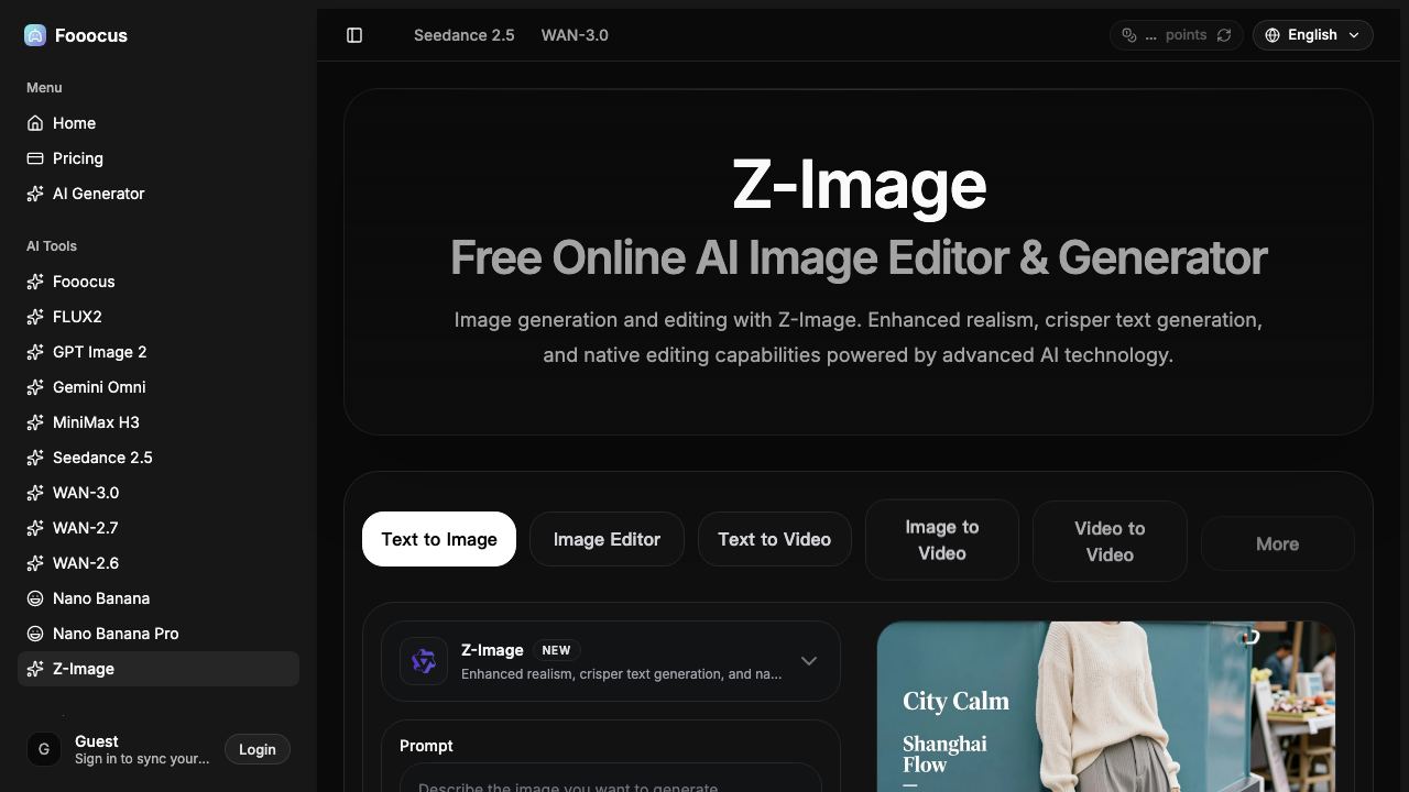 Z Image 网站截图