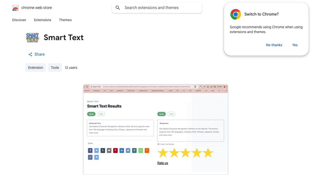 Smart Text website screenshot