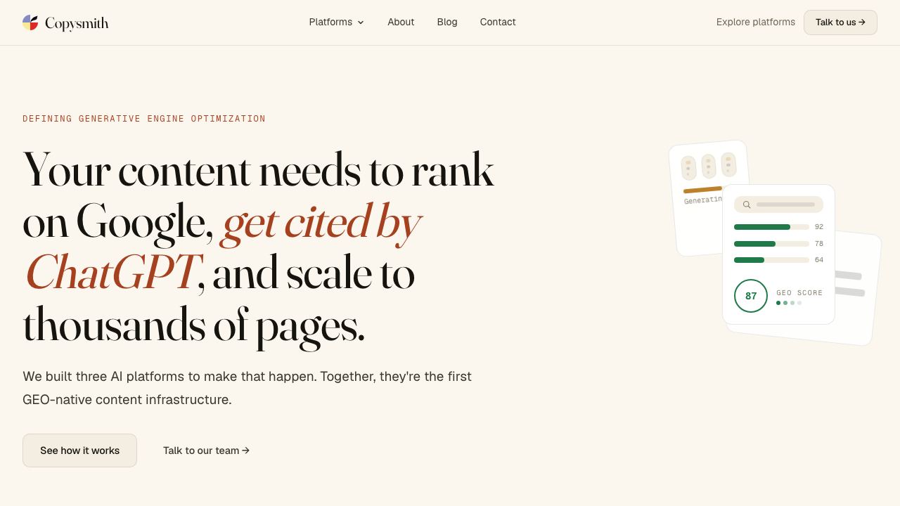 Copysmith 网站截图