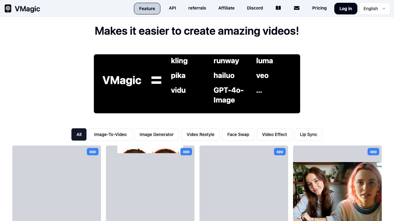 VMagic 网站截图