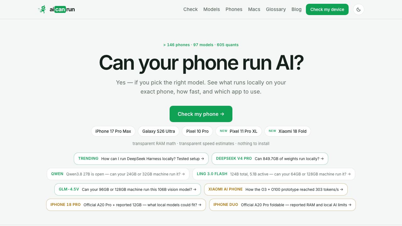 AICanRun 网站截图