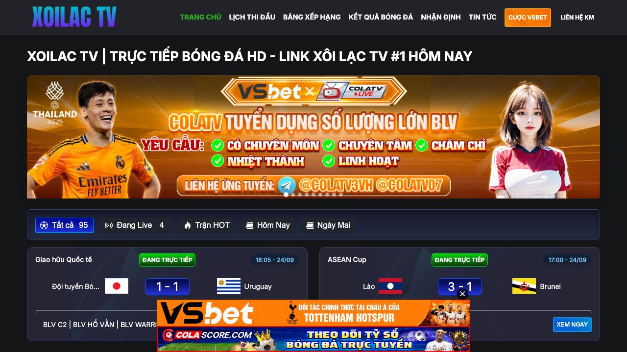 Shortd.io 网站截图
