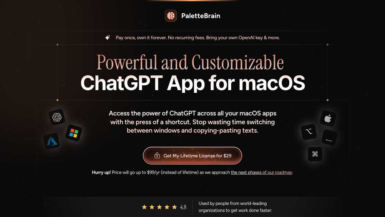 PaletteBrain 网站截图