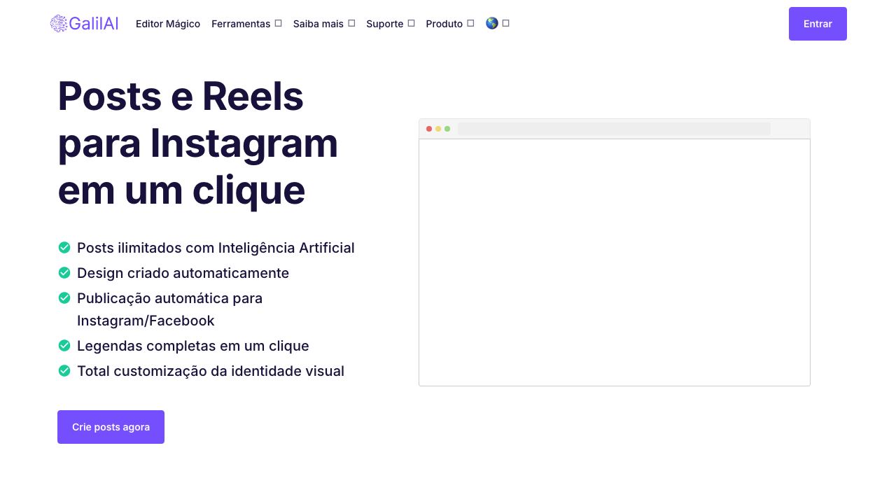 galilai.com.br 网站截图