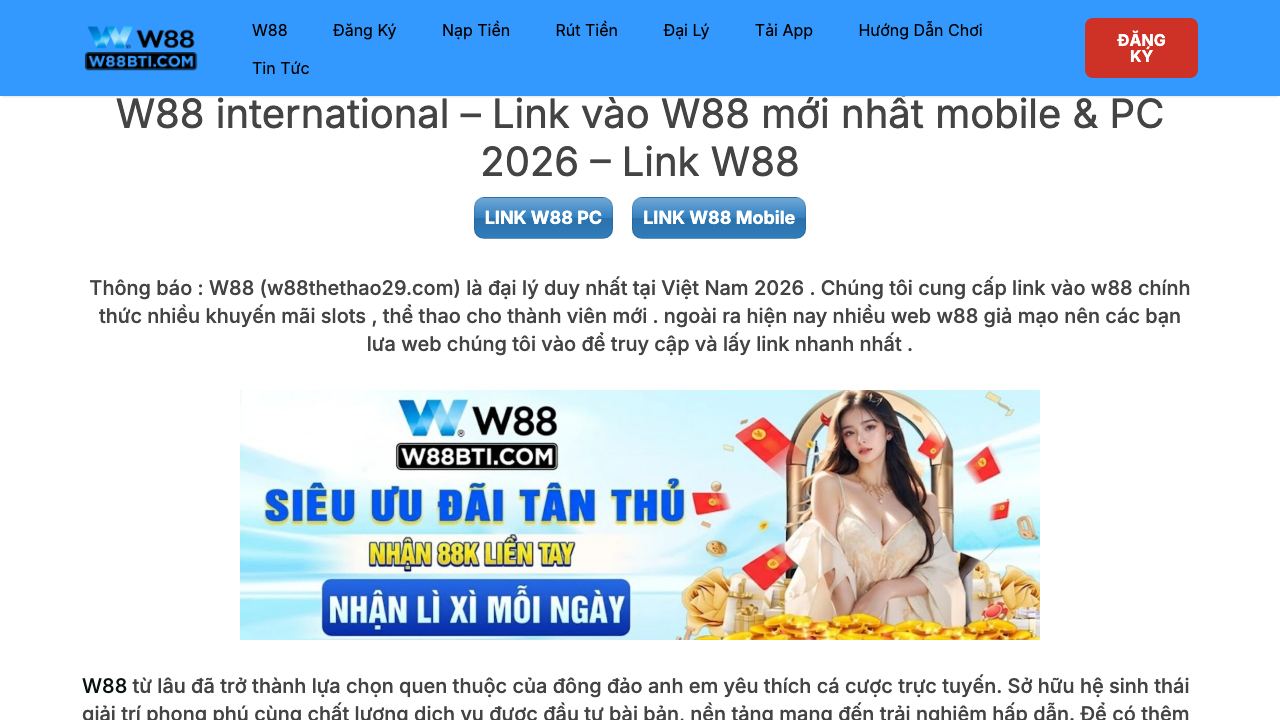 Choony 网站截图