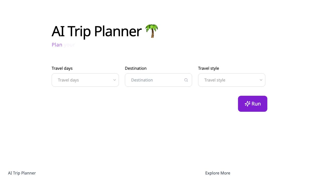 AI Trip Planner 网站截图