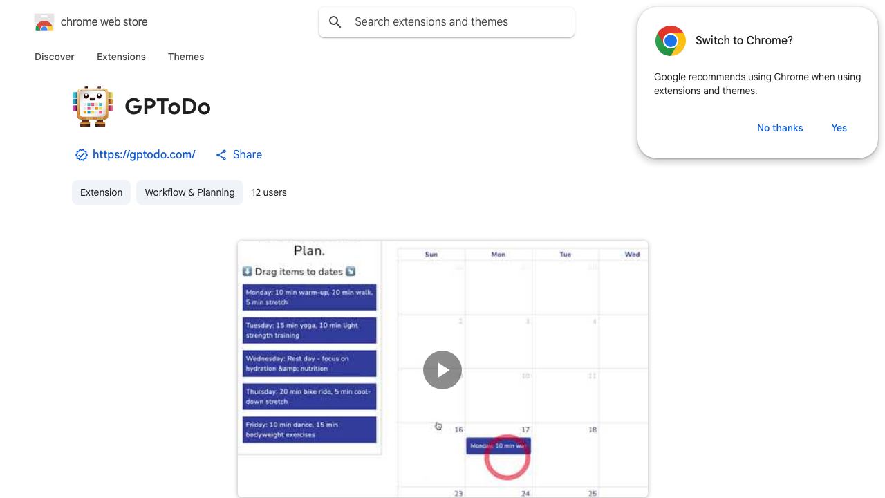 GPToDo 网站截图