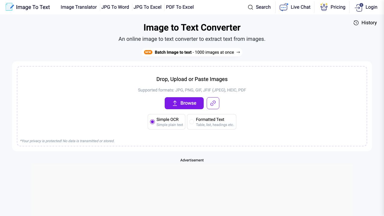 Image to Text Converter 网站截图
