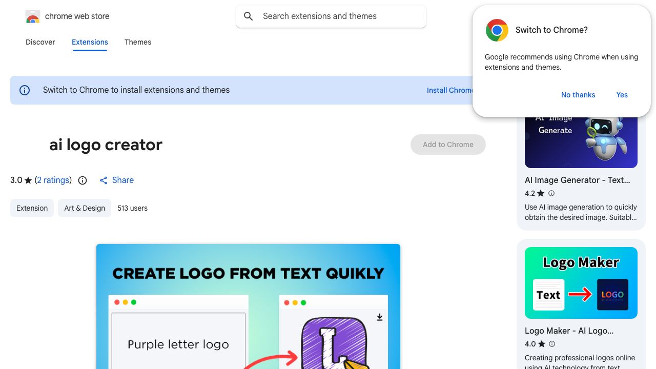 ai logo creator 网站截图