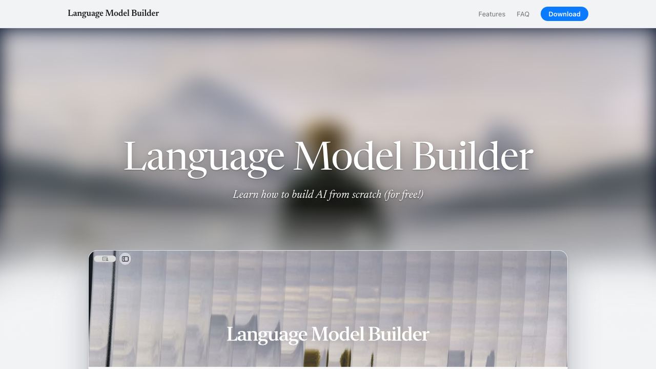 Language Model Builder 网站截图