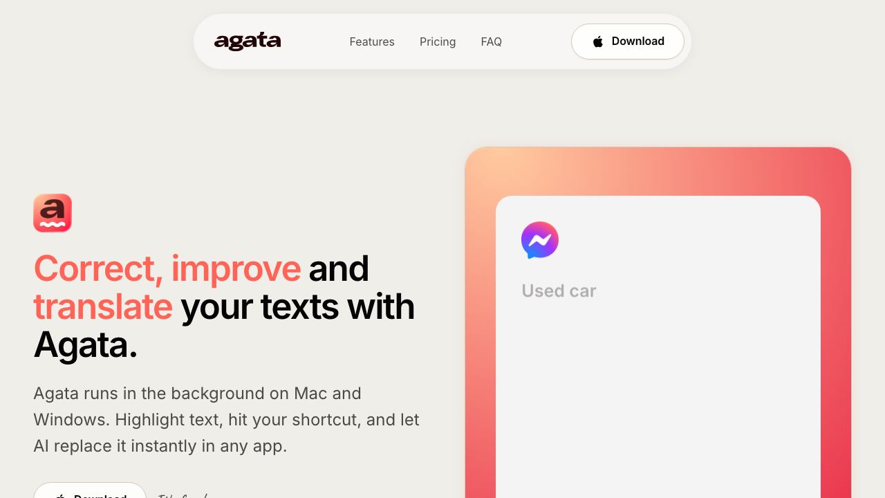 Agata 网站截图