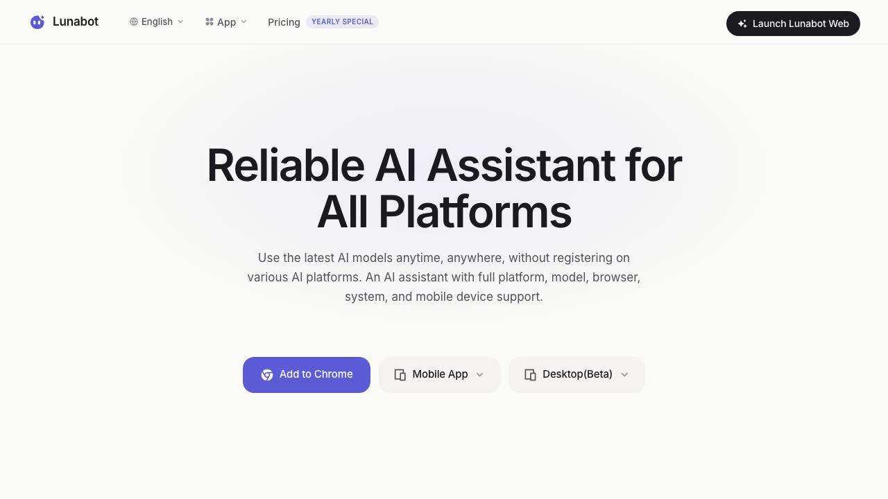 Lunabot 网站截图
