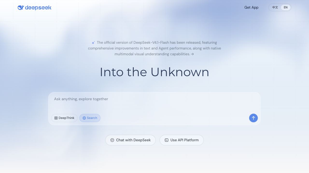 DeepSeek website screenshot