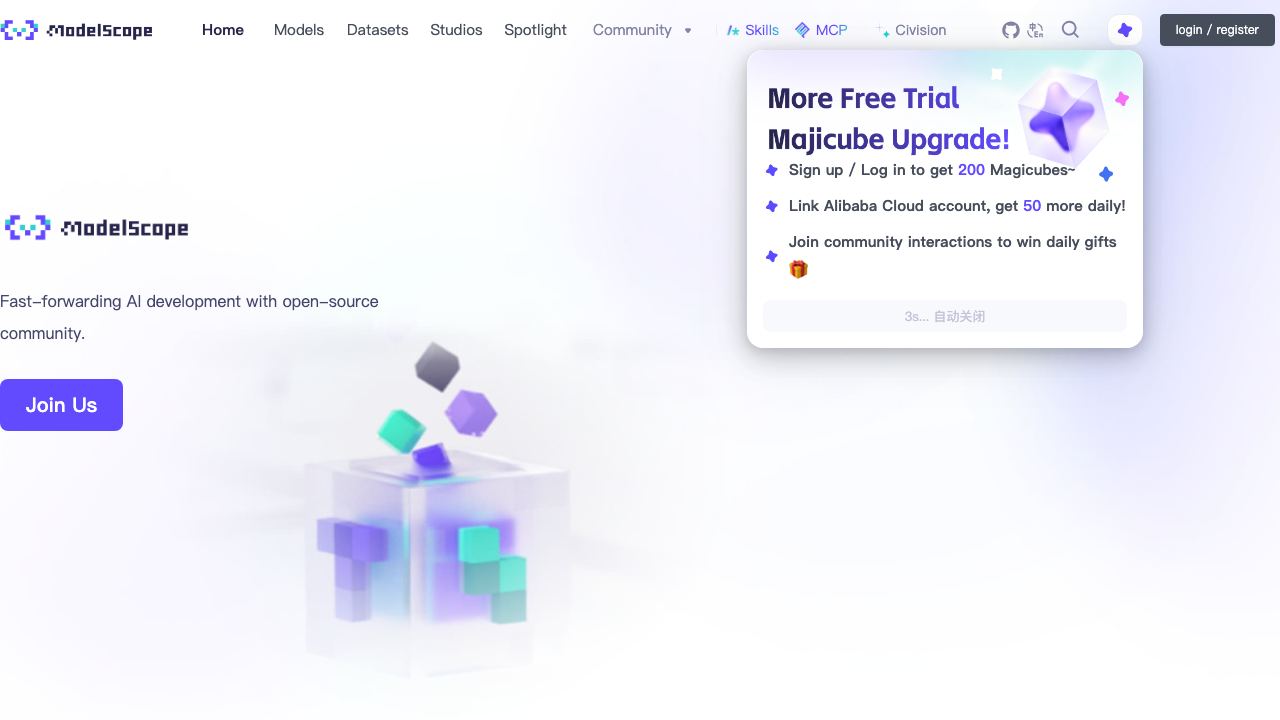 ModelScope Community 网站截图