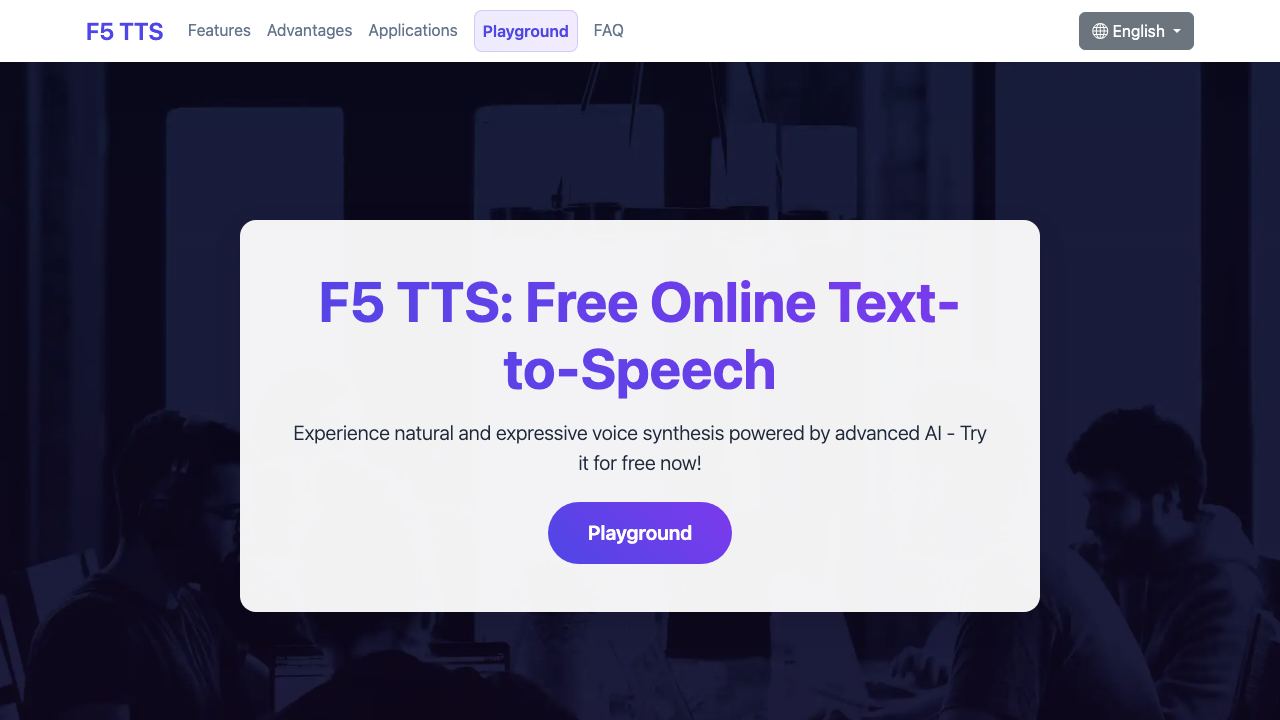 F5 TTS 网站截图