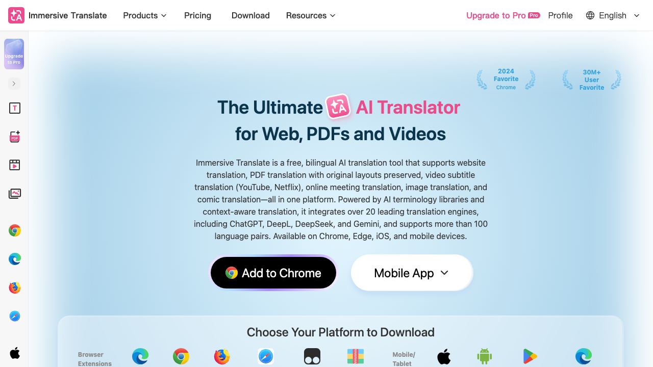 Immersive Translate 网站截图