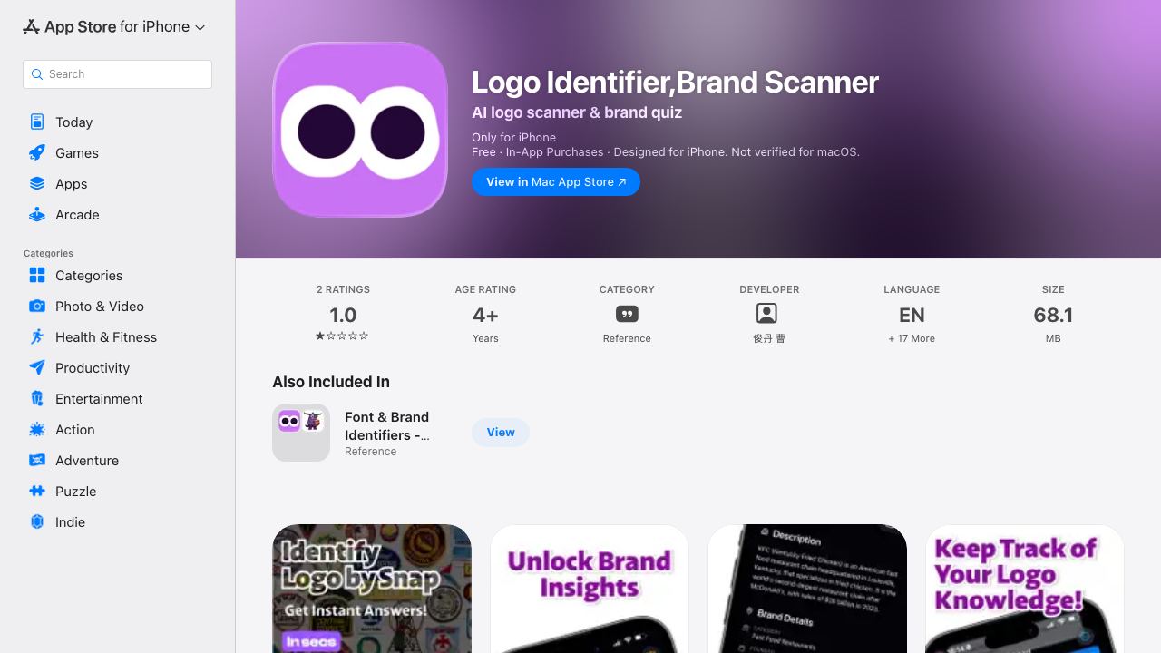 AI Logo Identifier: Snap, Identify Logos website screenshot