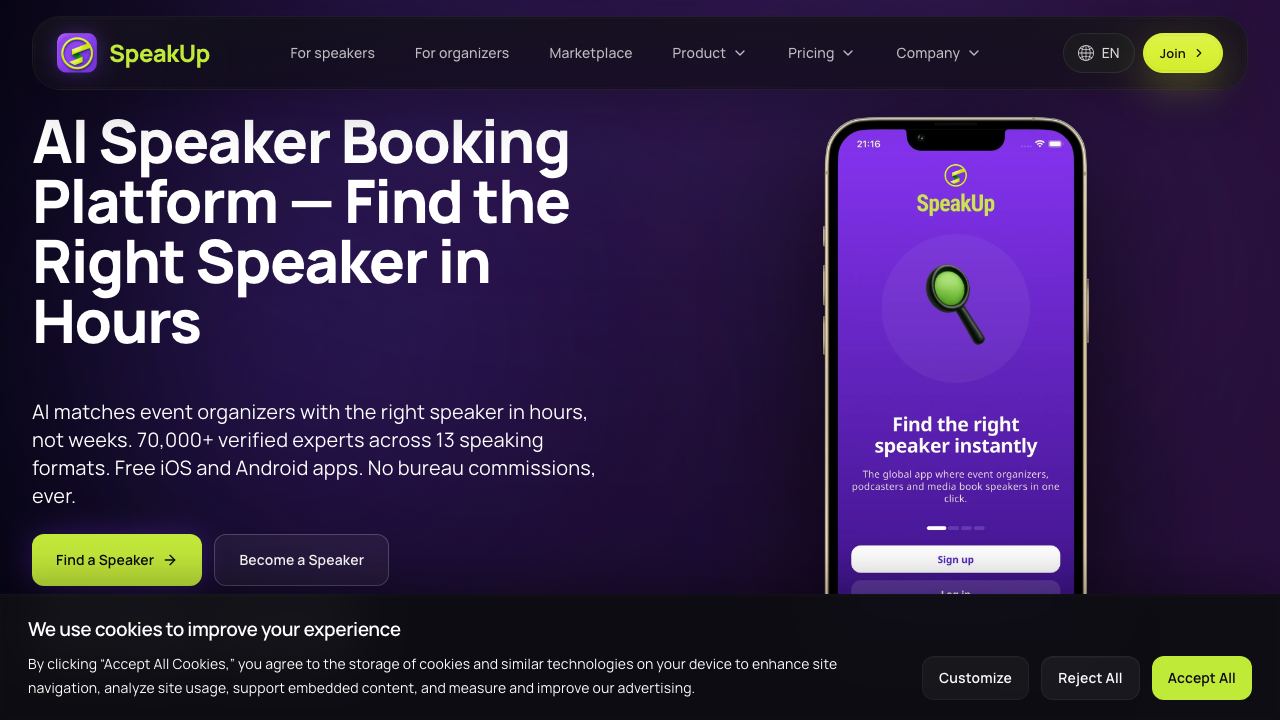 SpeakUp 网站截图