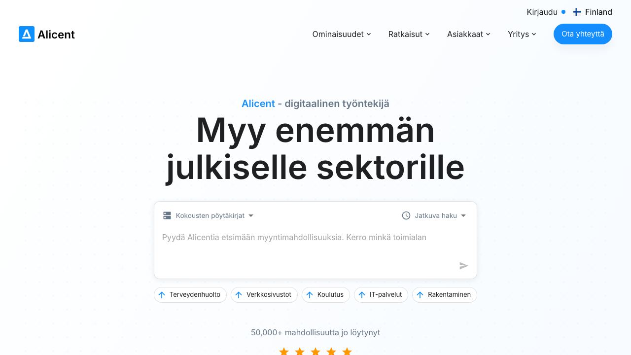 Filebox.ai 网站截图