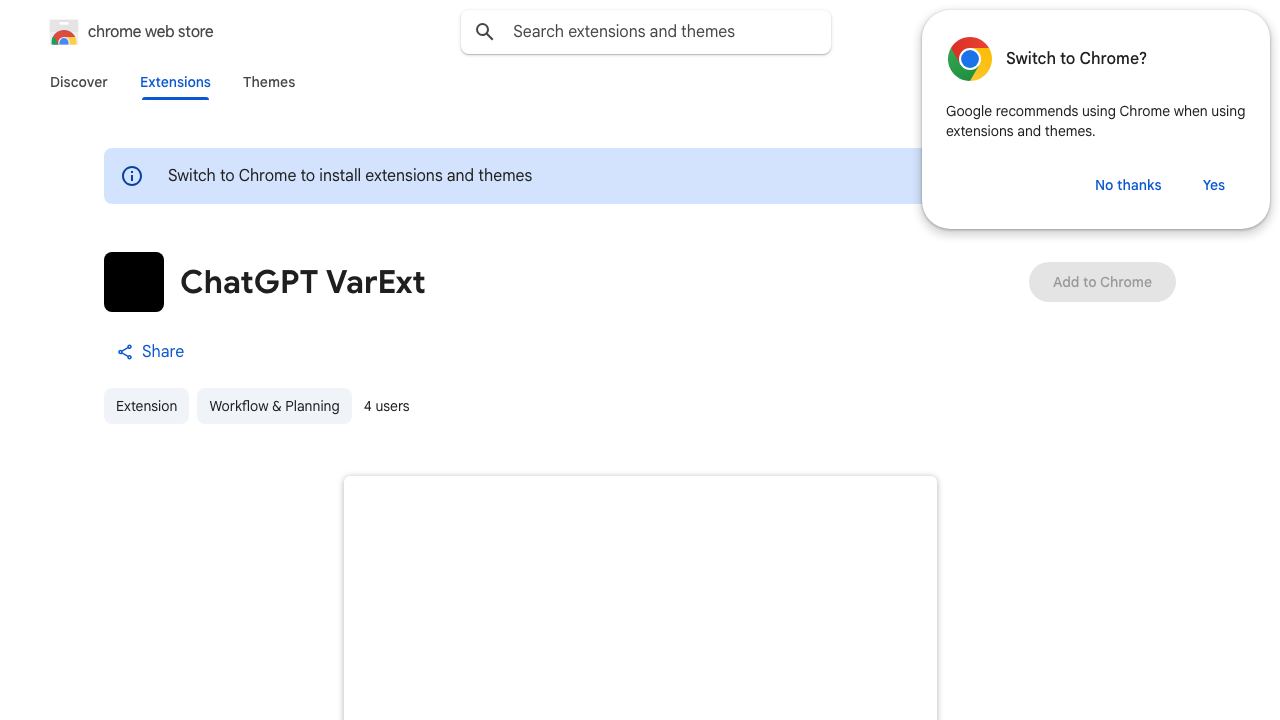 ChatGPT VarExt 网站截图