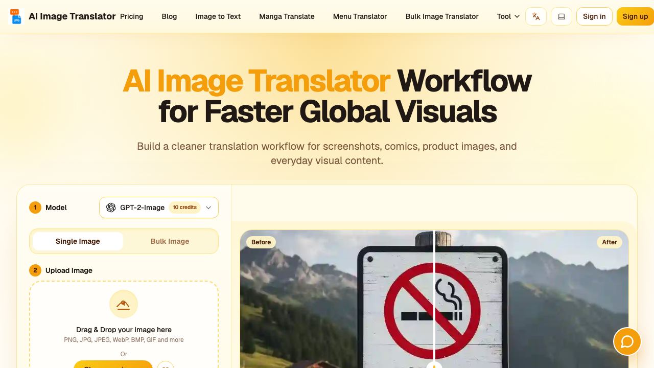 Global Scale Picture Text Translation 网站截图