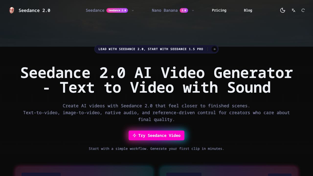 seedance 2-7 网站截图