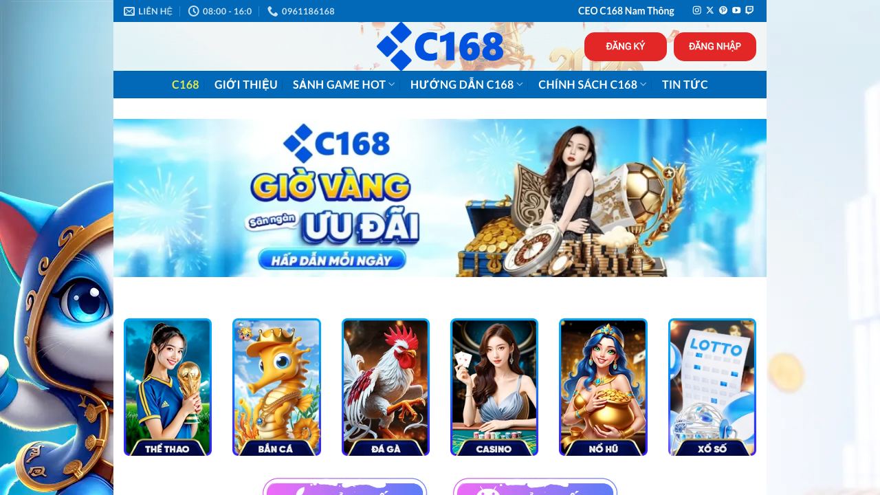 Avath website screenshot
