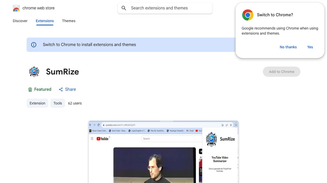 SumRize 网站截图