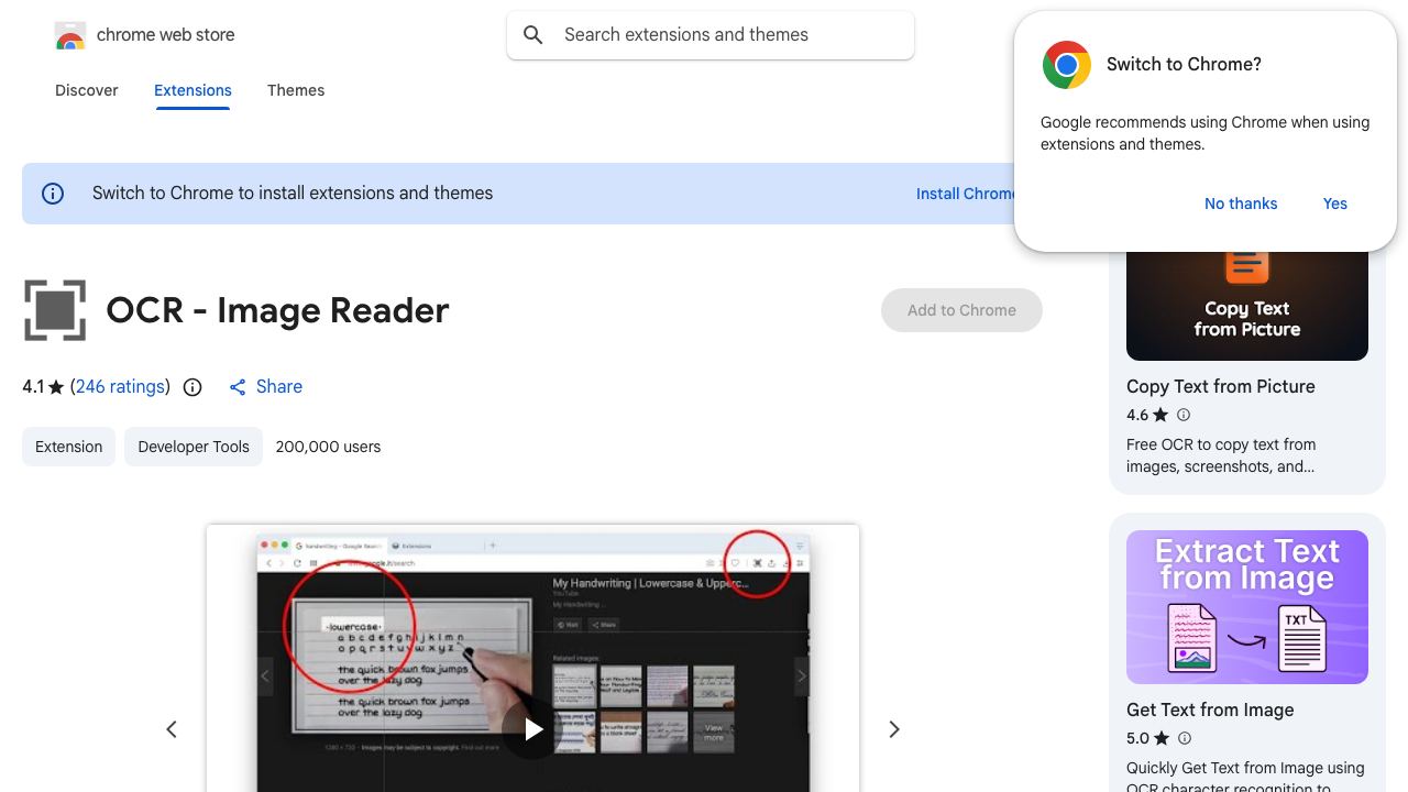 OCR - Image Reader 网站截图