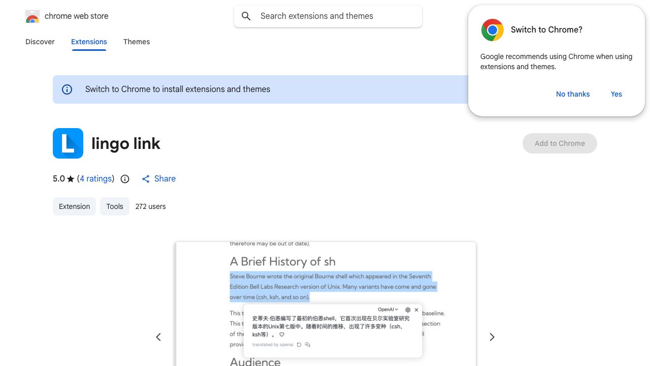 lingo link 网站截图