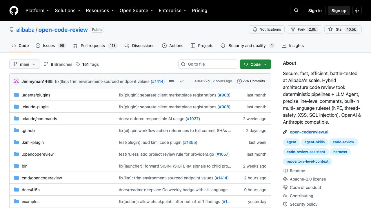 OpenCodeReview 网站截图