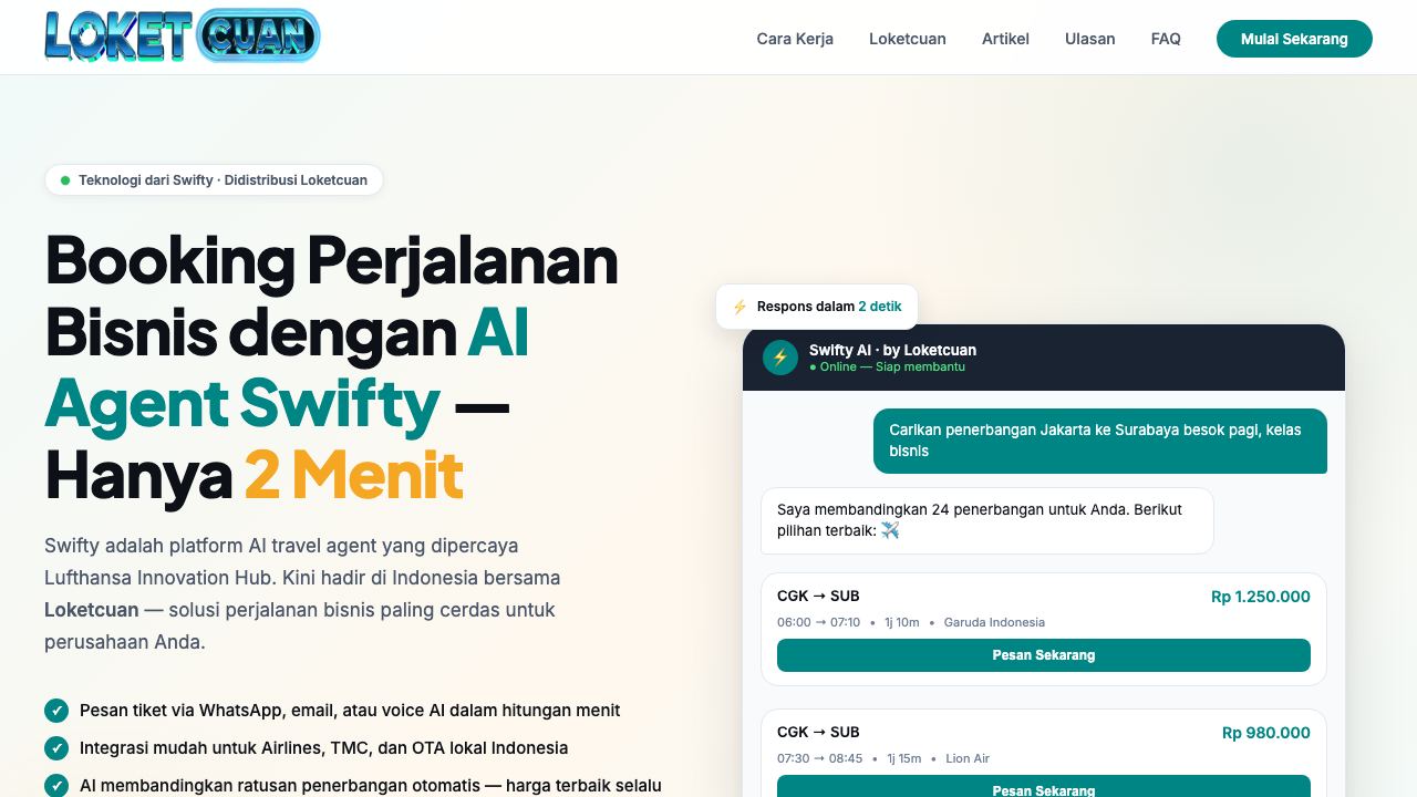 Swifty 网站截图
