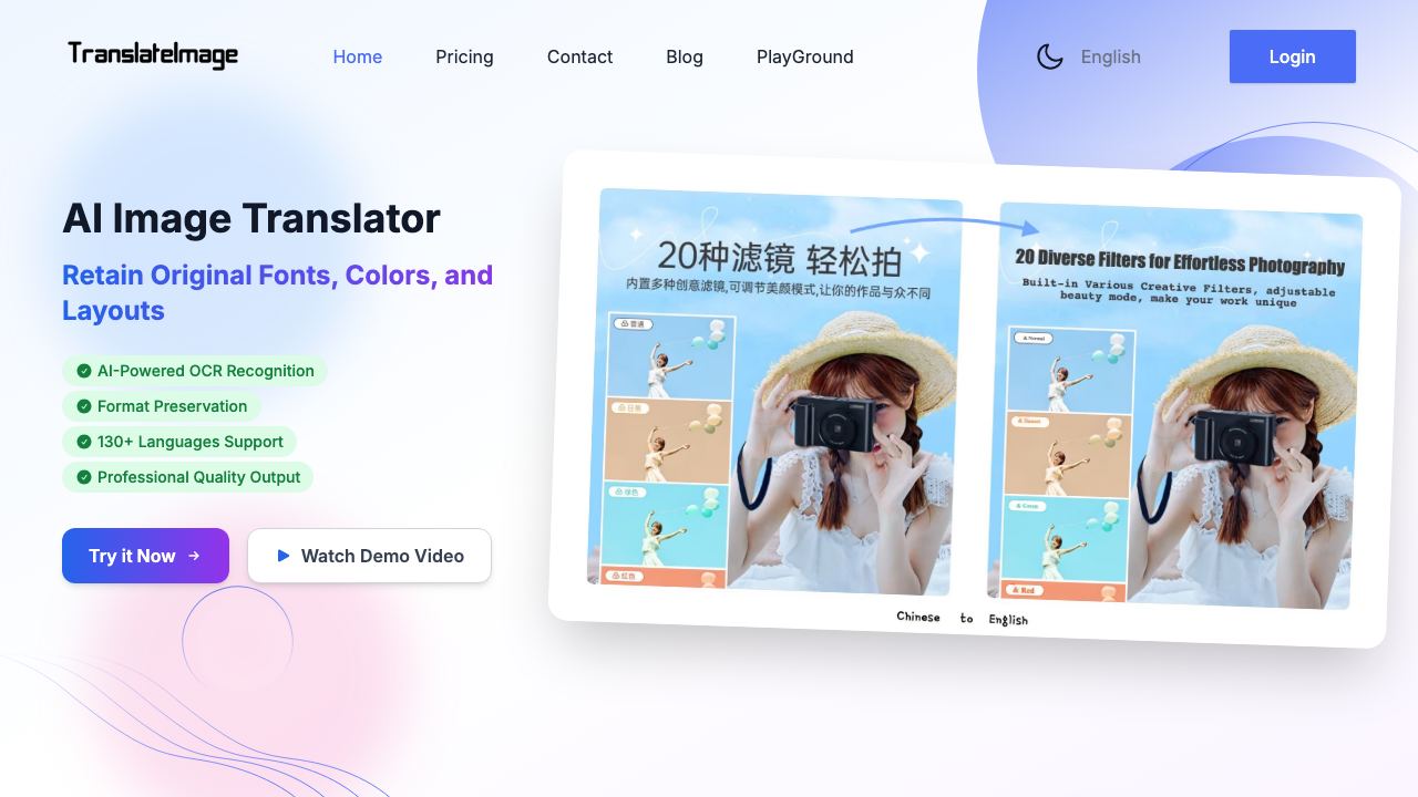 TranslateImages 网站截图
