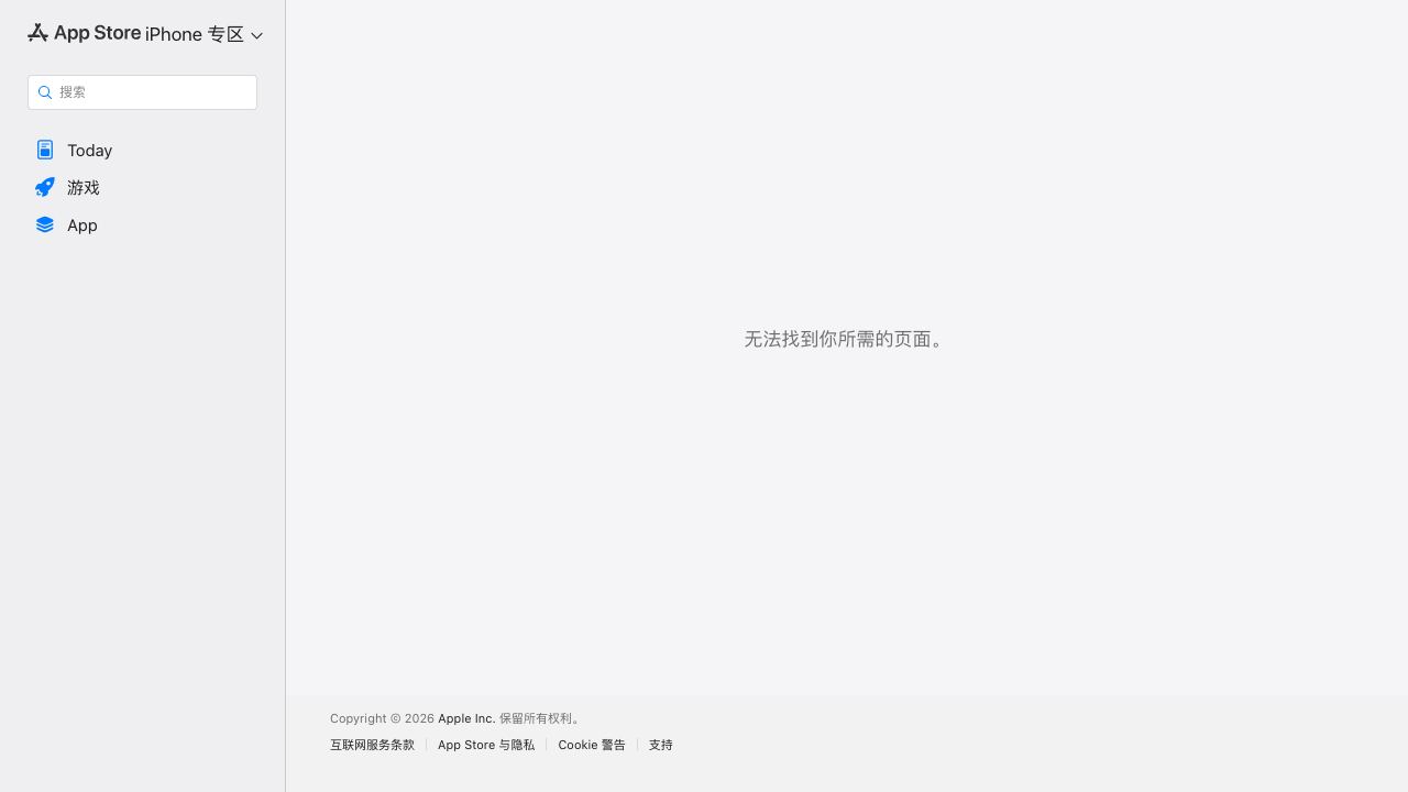 Photon AI Translator 网站截图