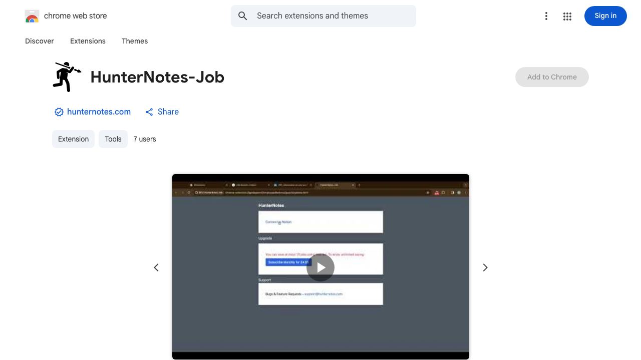 HunterNotes-Job 网站截图