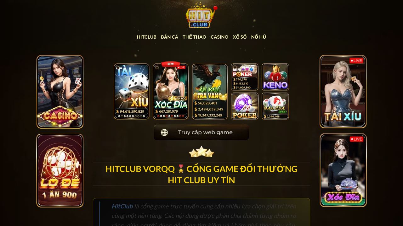 Snapshift 网站截图