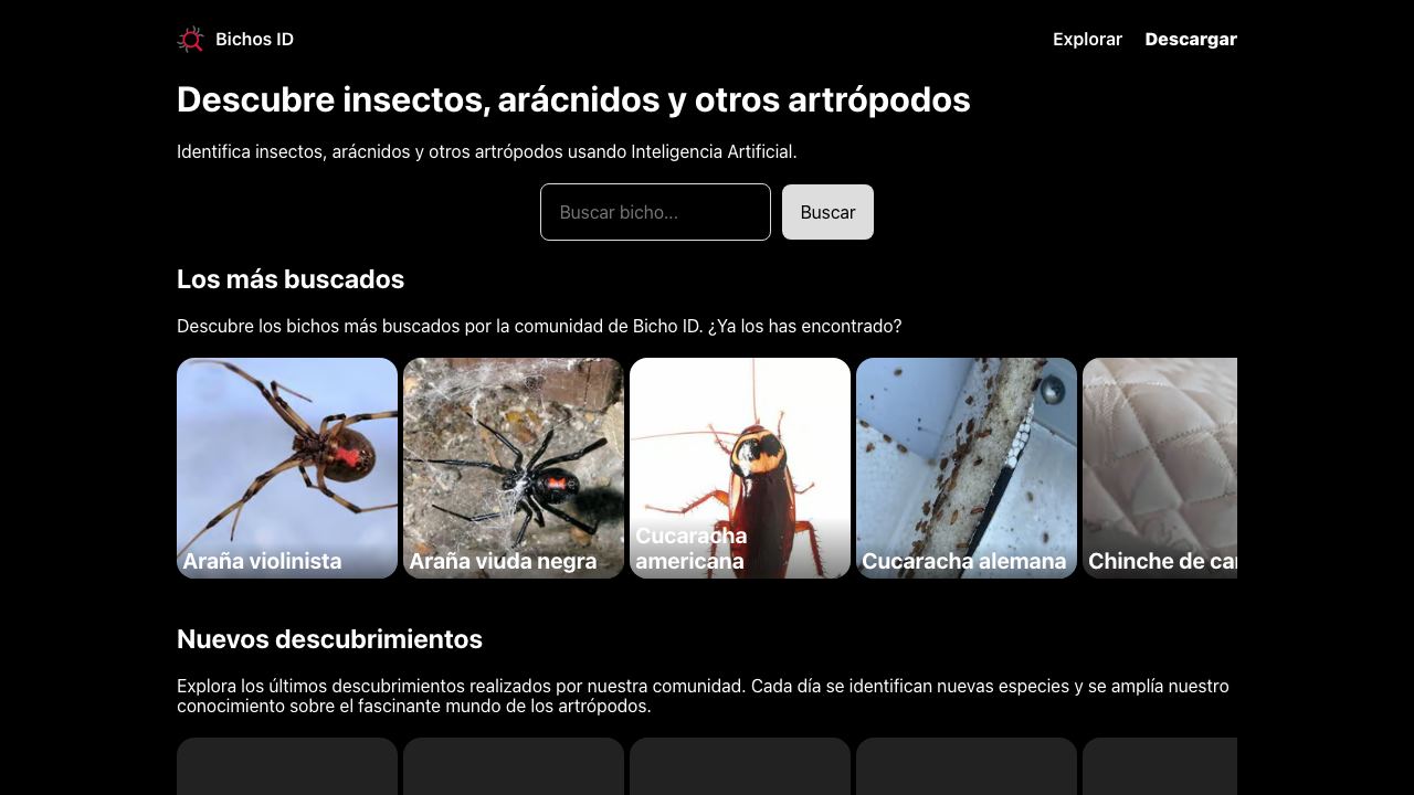 Bichos ID de Fucesa 网站截图