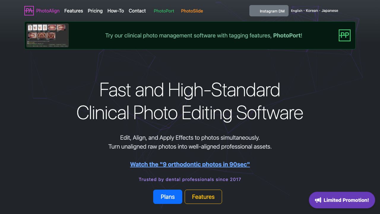 PhotoAlign Studio 网站截图